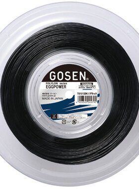 日本直邮GOSEN Egg Power 17卷黑色网球肠 TS1012BK