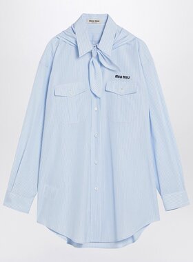 潮奢 Miu Miu 缪缪 女士 浅条纹围巾领衬衫(蓝/白) MK1918OOO173Y