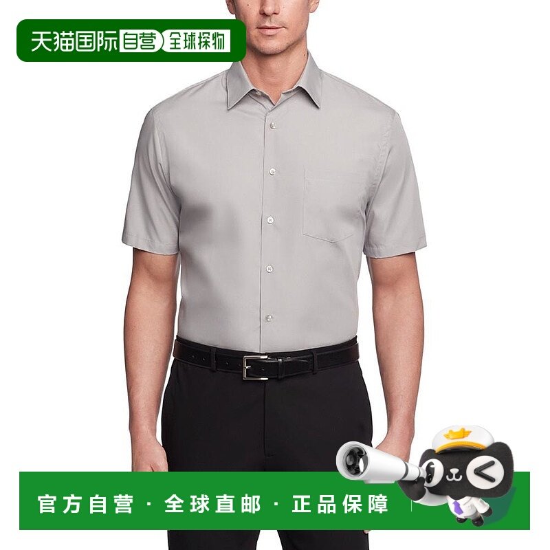 1h可退 【美国直邮】van heusen 男士 衬衫短袖