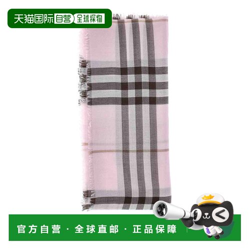 香港直邮BURBERRY 女士围巾 8114135 SS2026 花色 Wool scarf