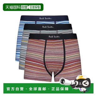 三件装 平角内裤 M1A914M3PKP Smith 香港直邮Paul