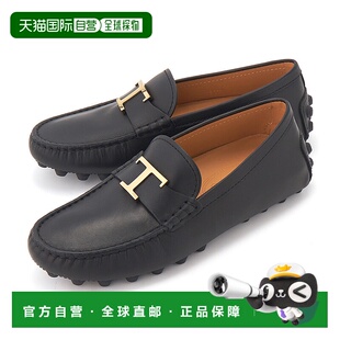 1h可退 韩国直邮tods 女士 乐福鞋豆豆鞋牛皮一脚蹬厚底