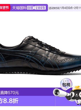 日本直邮Onitsuka Tiger ULTIMATE TRAINER 1181A610_001休闲鞋
