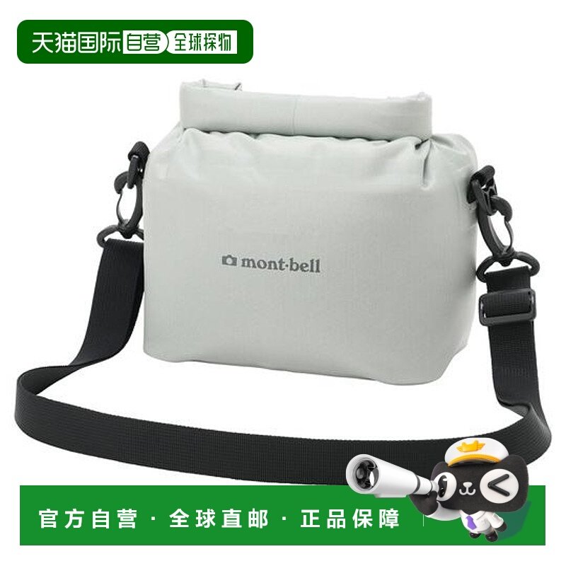1h可退 日本直邮Montbell 防水相机包 S