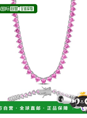 自营 Mimi & Max 43 1/2ct TGW Created Pink Sapphire Tennis Je
