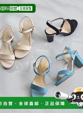 日本直邮Oriental Traffic 圆头线条跟凉鞋 [41234 OR526BW001664