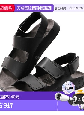 韩国直邮ECCO COZMO M 500944-01001 拖鞋 男子 低帮 软牛皮材质