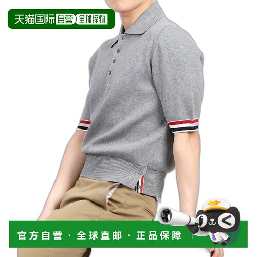 韩国直邮Thom Browne MKP056A Y3007 055 短袖立领珠地网眼T恤