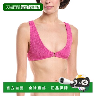 自营 bond-eye swim邦德眼游泳环童军裁剪比基尼上衣-红色 美国奥