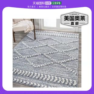 jonathan y Sofie Moroccan Trellis High-Low Grey/Cream Area R