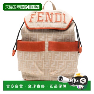 SS2026 香港直邮FENDI 8BZ055ARE3F1E5U 男童包袋 花色 KIDS