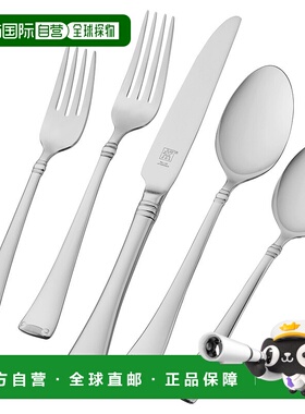 自营 ZWILLING Angelico 18/10 不锈钢餐具套装 - 不锈钢 45 件