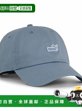 日本直邮PUMA ESS NO1 Logo Patch BB 帽子 [025997 08] 淡蓝色