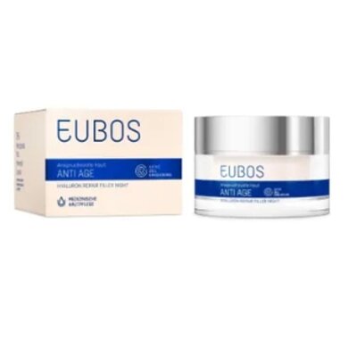 欧洲直邮Eubos德国进口保湿滋润补水抗老淡化皱纹夜用保湿霜50ml