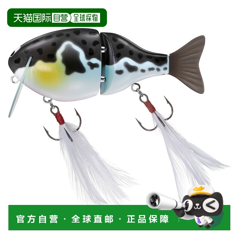 日本直邮Daiwa Bass Lure Chibifuku Fish Tiger Pufferfish