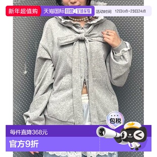 1h可退 日本直邮Candy Stripper 男女同款 宽松连帽衫 里毛面料