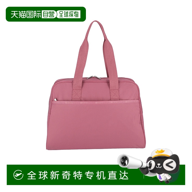 自营 lesportsac小型Carryall行李架-淡紫色实心 【美国奥莱】直