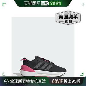 Adidas/阿迪达斯女士Avryn时尚休闲运动鞋【美国奥莱】直发