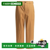 浅棕色 香港直邮LOEWE Cotto H526Y04WGOBEIGE SS2025 男士 休闲裤