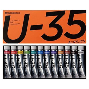 日本直郵Turner 丙烯U 35顏料 12色套組 透納