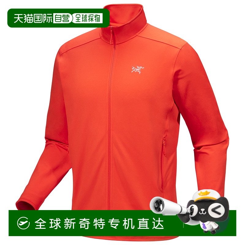 1h可退 香港直邮Arc'teryx 男士户外冲锋衣 X000009640DYNASTY CO