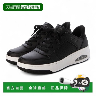 日本直邮SKECHERS Hands Free Slip-ins UNO COURT运动鞋 [SK693B