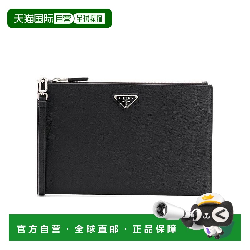 【99新未使用】香港直邮Prada logo标牌手拿包 2NH005PN9