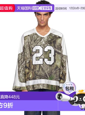 1h可退 香港直邮潮奢 Nike 耐克 男士 绿色 Brooklyn Realtree Ho