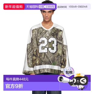1h可退 香港直邮潮奢 Nike 耐克 男士 绿色 Brooklyn Realtree Ho