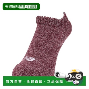 日本直邮New Balance 舒适鞋垫男士玫瑰色短袜 LAS45749MCR 袜子