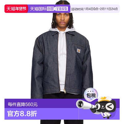 1h可退 香港直邮潮奢 CARHARTT WIP 男士 蓝色 OG Detroit 牛仔夹