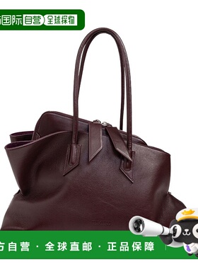 欧洲直邮the attico join us upstairs 女士 单肩包手提包