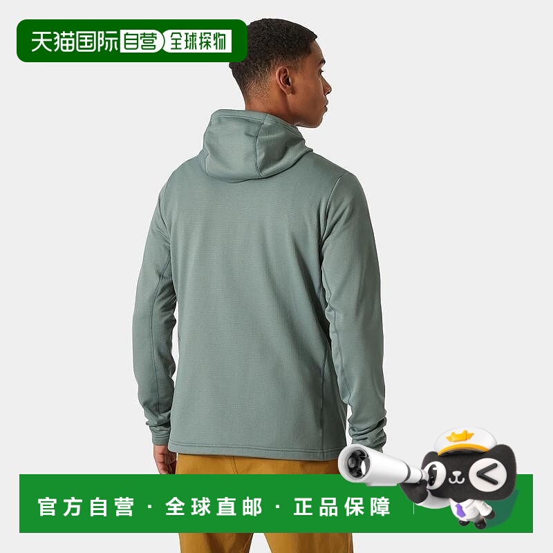 自营欧洲直邮Helly Hansen 男士灰绿色聚酯Versalite连帽抓绒夹克