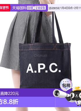 韩国直邮A.P.C男女同款牛仔托特手提包日常通勤出行coddp m61444