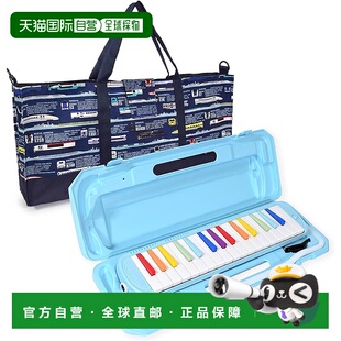 【日本直邮】CCS 音乐套装：口风琴 含琴盒 乐器和主机。炫酷的彩