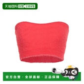 香港直邮ISABEL red红色 MARANT 1h可退 女士 上衣 舒适时尚