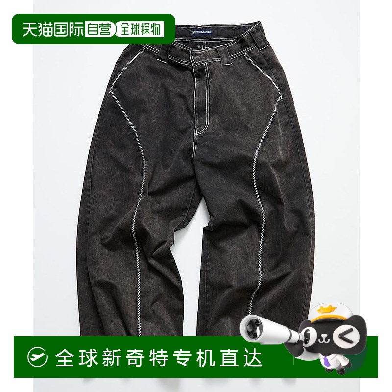 1h可退 日本直邮NAUTICA JEANS CO. 男士Y2K风格宽松刺绣千鸟格裤