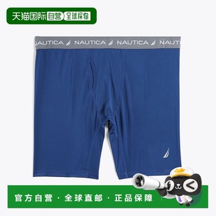 海洋海军蓝 自营 纯色高性能内裤 男式 美国奥莱直发 Nautica