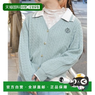 1h可退 日本直邮axes femme 女装 双色针织 Polo 开襟衫 ZA161X25