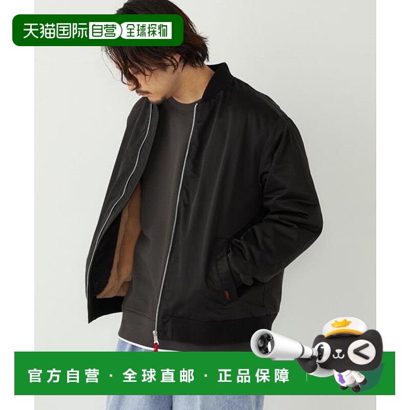 1h可退 日本直邮SHIPS Colors：防泼水羊羔绒飞行员夹克男装