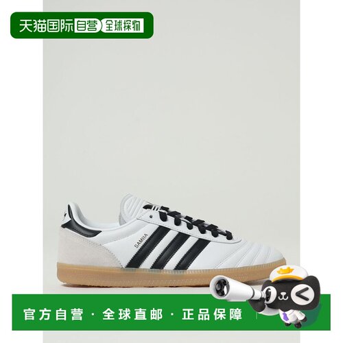 香港直邮ADIDAS ORIGINALS 女士运动鞋 JQ9055 SS20支付后1h可退