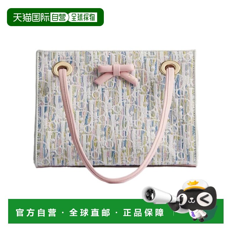 Dior Dior Promenade 迷你购物袋 S1440OGWQ斜挎包单肩包手提包