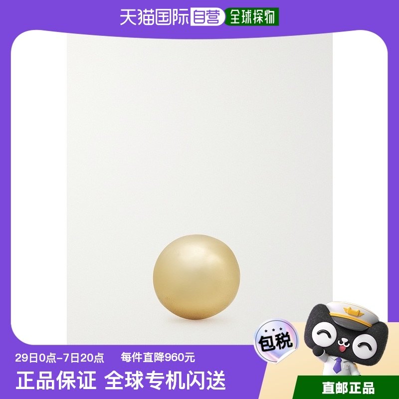 ��ɫ n��a 1Сʱ�ڿ��� ���ֱ�ʳ��� MARIA TASH Ůʿ Ball Threaded Stud