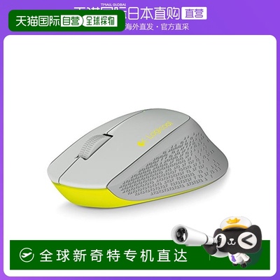 日本直邮罗技Logitech无线迷你鼠标电池寿命长约18个月灰色人体