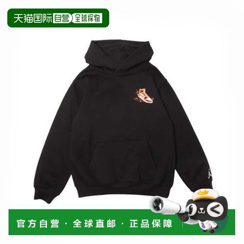 日本直邮乔丹品牌 青少年卫衣 JDB AIR JORDAN HAS LANDED PO 95F