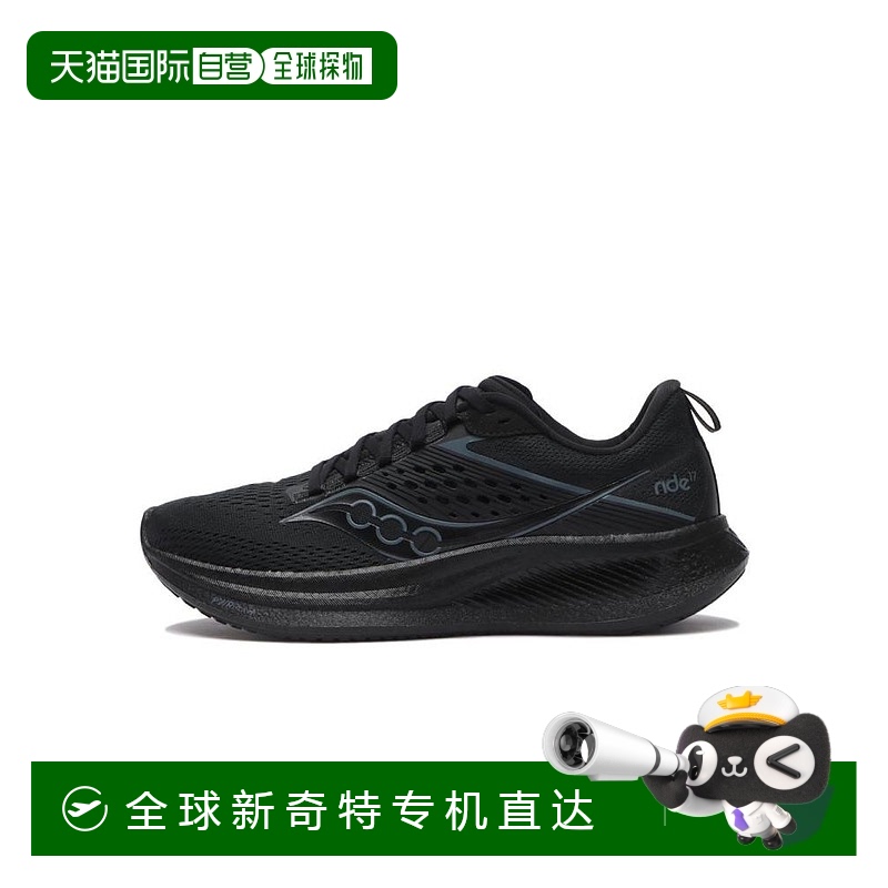 日本直邮日潮 Saucony索康尼新款RIDE驭途17跑步鞋男舒适缓震运动