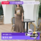 美人鱼喇叭裙 日潮 GRL 卡其色鱼尾裙半身裙半裙DK1092