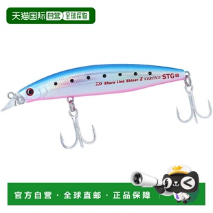 Shiner 达亿瓦Shoreline Vertis 97S Strong 日本直邮