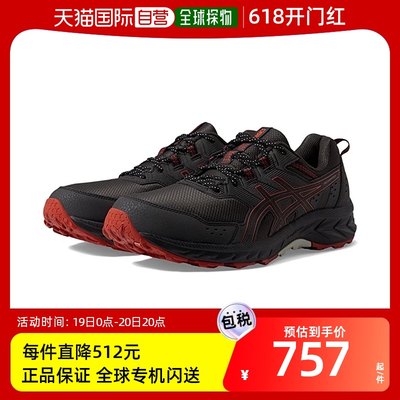 香港直邮潮奢 Asics 亚瑟士 男士 GEL-Venture® 9 跑鞋