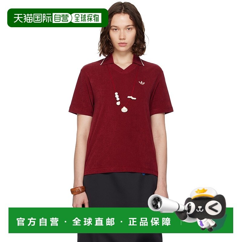 1h可退 香港直邮潮奢 Tom Ford 汤姆 福特 女士 酒红色 adidas Or